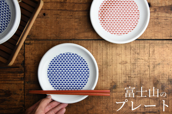 富士山の小プレート