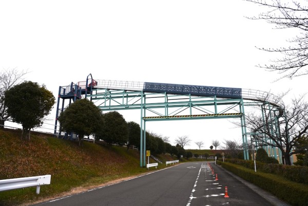 デンジャラスな高さ