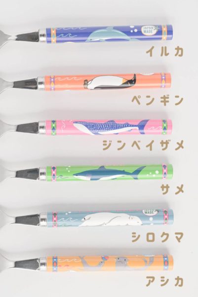 Sea Animal Cutlery lineup