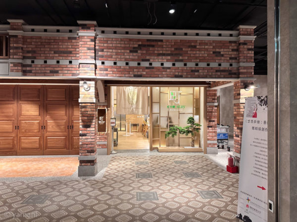 Capsule hotel at Taoyuan Airport